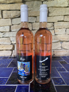   Rozi 2021 (Pinot Gris)
